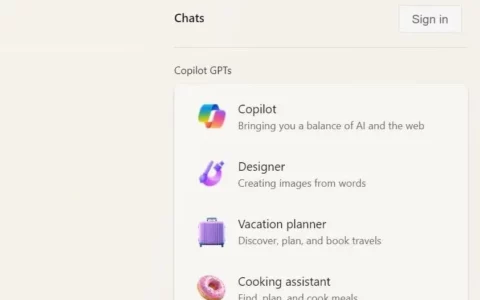 微软Microsoft Copilot免费版GPT功能上线 Pro订阅享更多特权