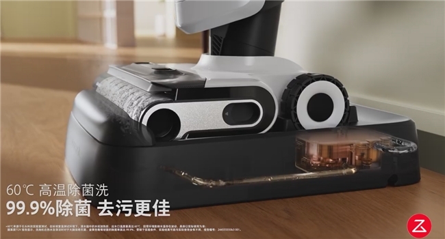 60℃高温洗去污更除菌 石头A20系列到手价2499元起