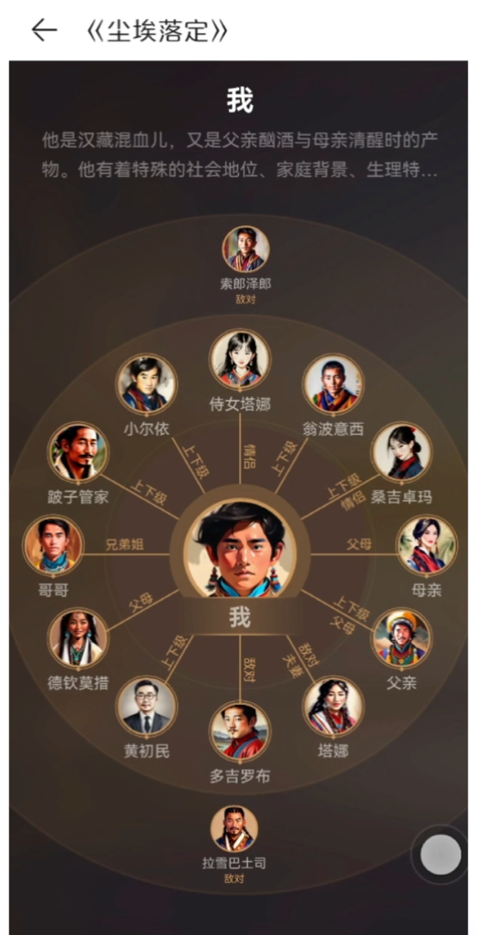 因阅而聚，同行向远：华为阅读举办合作伙伴年度会议，探讨行业未来趋势 
