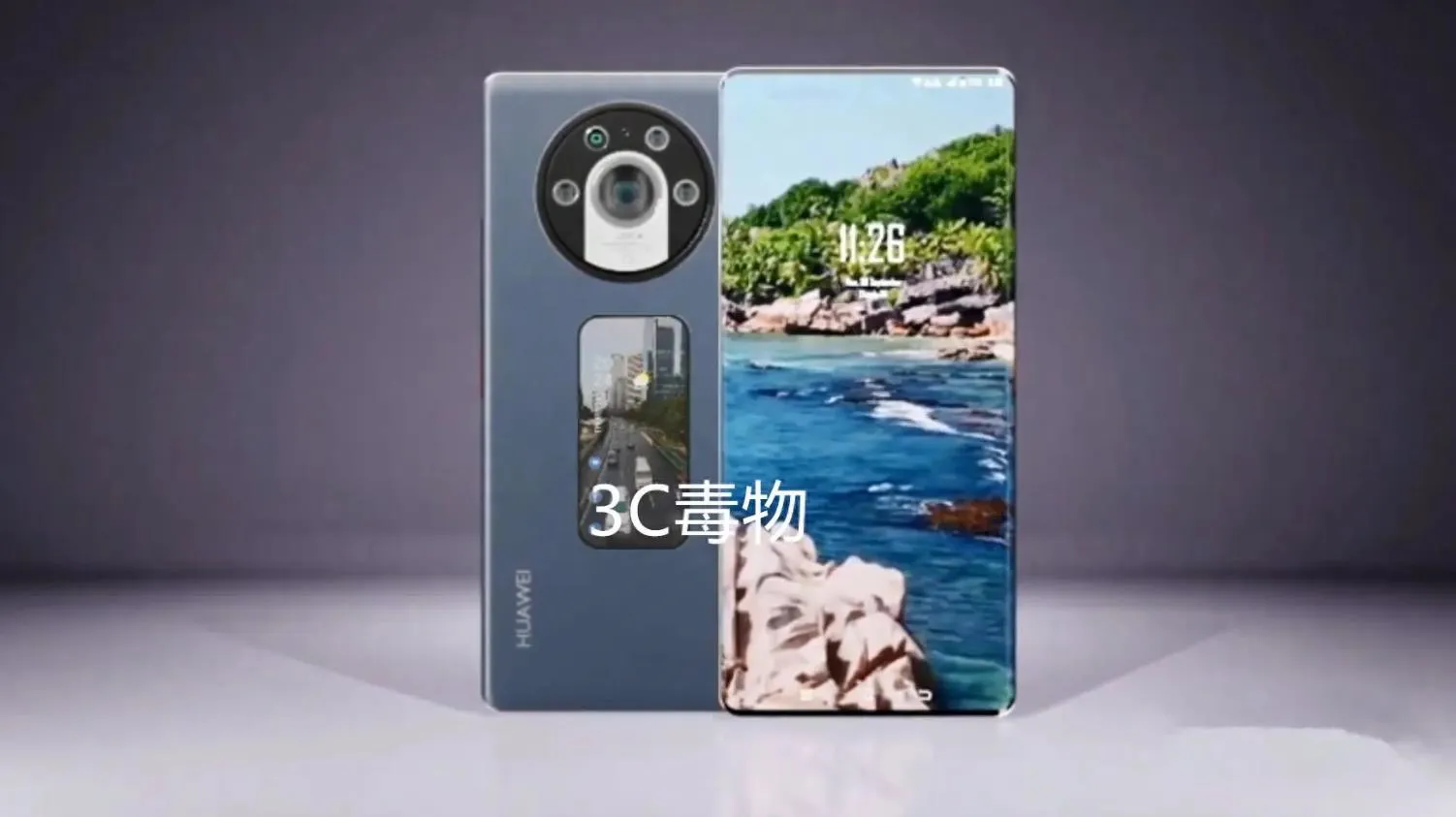 华为HUAWEI Mate70 Pro曝光：搭载麒麟9100芯片