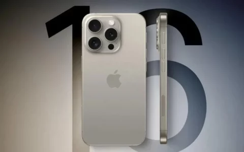 苹果Apple iPhone 16 Pro Max相机规格曝光：采用4800万像素主摄