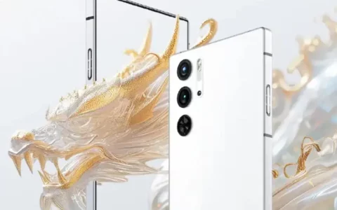 红魔Red Magic 9 Pro白色特别版・云海腾龙机型公布 搭载骁龙 8 Gen 3处理器