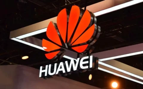 华为HUAWEI发布2024年FusionSolar十大趋势
