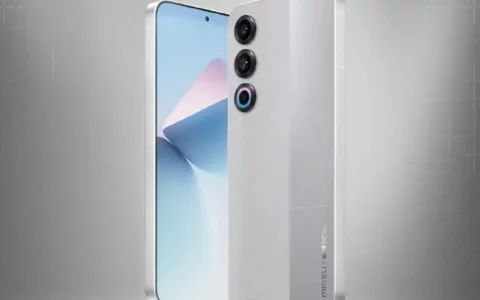 魅族MEIZU 21吉利银河定制版手机上市 搭载骁龙8 Gen 3处理器