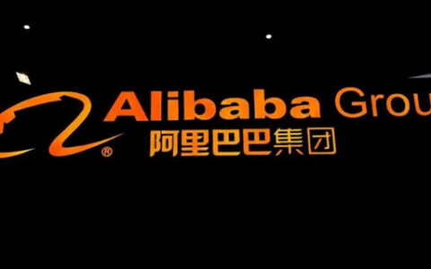 马云、蔡崇信增持阿里巴巴Alibaba股票  马云成最大股东