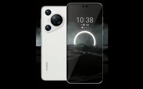华为HUAWEI P70系列曝光 继续主打影像