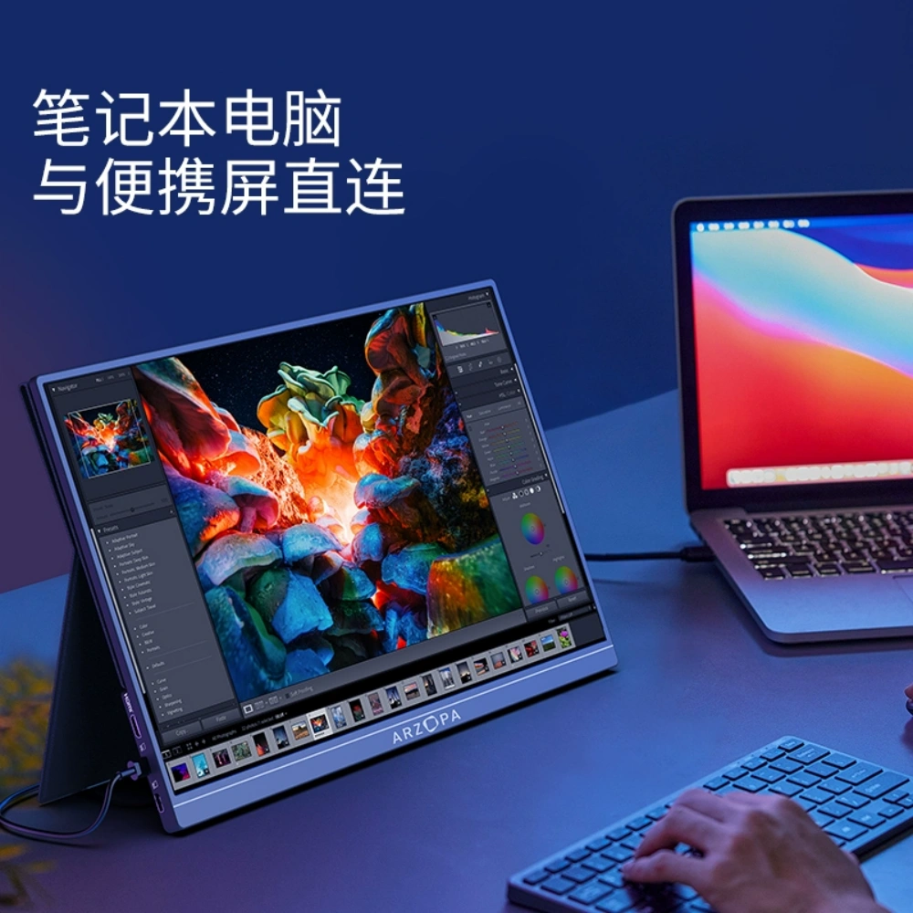 ARZOPA便携式显示器在西班牙Amazon这样买更值，可省90欧元，仅售109.99欧元