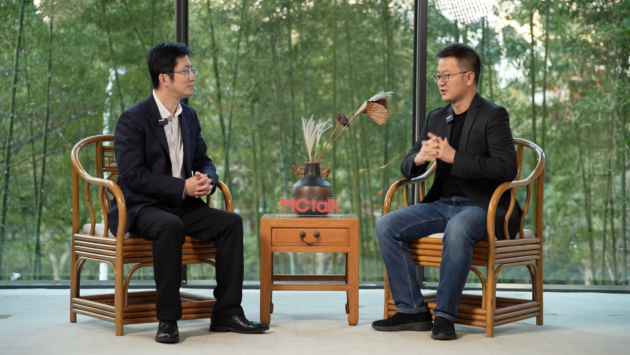 MCtalk·CEO对话 x 高成资本丨2024年，SaaS 还是不是一门好生意？