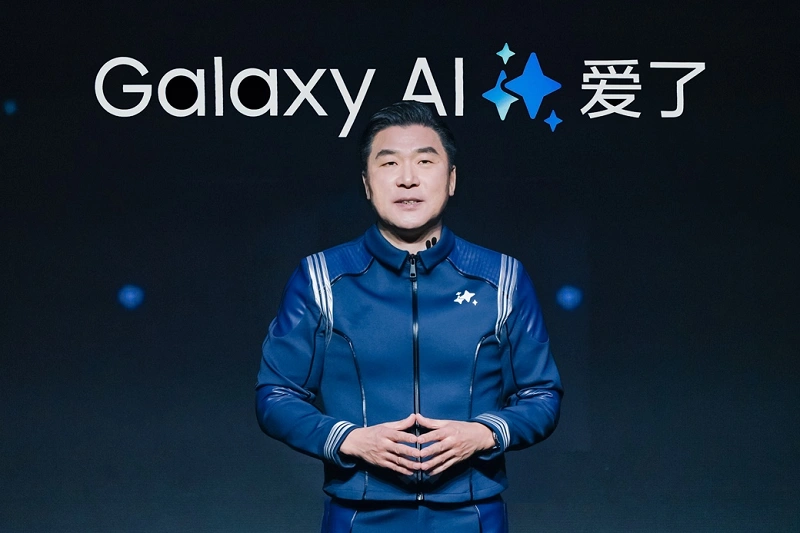 三星Galaxy S24系列中国发布Galaxy AI塑造智能手机新体验