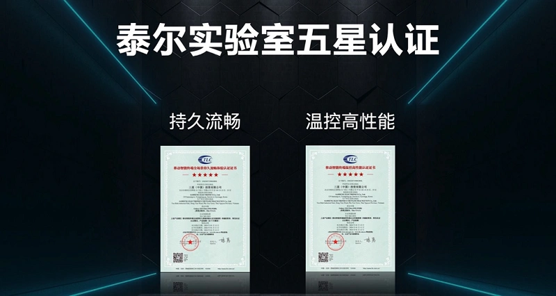 三星Galaxy S24系列中国发布Galaxy AI塑造智能手机新体验
