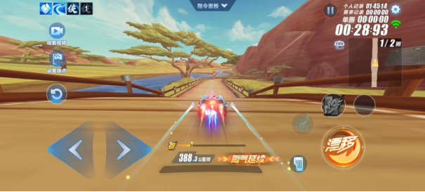 165Hz 三星柔性屏加持 ROG8 纵享《QQ飞车》丝滑漂移！