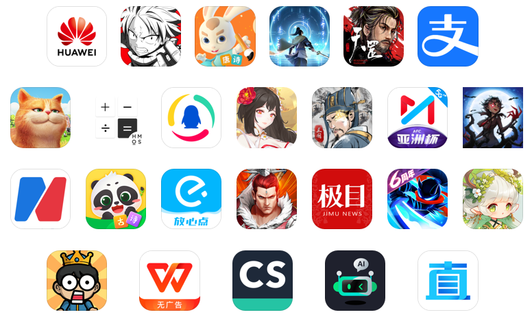 全面激励鸿蒙开发创新，“耀星计划”已激励上万款应用服务