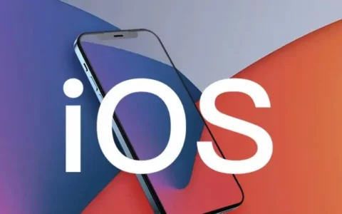 苹果Apple推出iOS 17.4开发者预览版Beta 1更新：针对欧盟地区做出调整