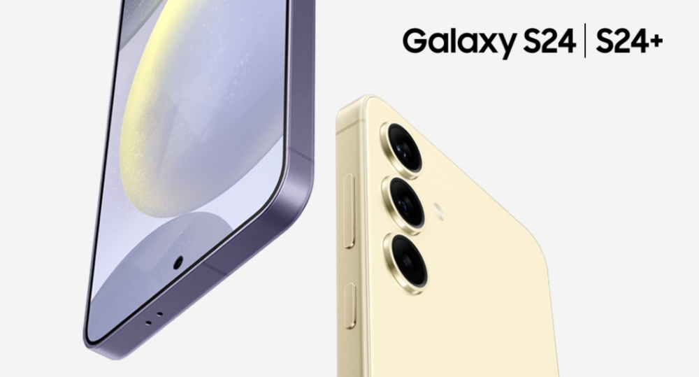 Samsung Galaxy S24+在德国Amazon这样买更值，可省120欧元，仅售1149.00欧元