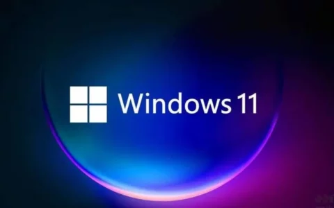 微软Microsoft Win11 Dev预览版Build 23620发布 修复大量Bug