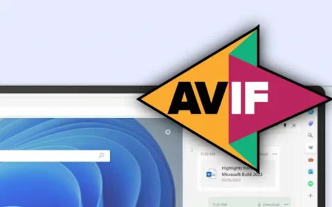 微软Microsoft Edge 121发布 新增AVIF和AV1支持