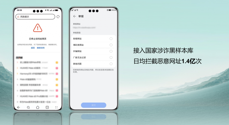 国际数据隐私日 | 个人隐私保护，这个APP为何备受好评？