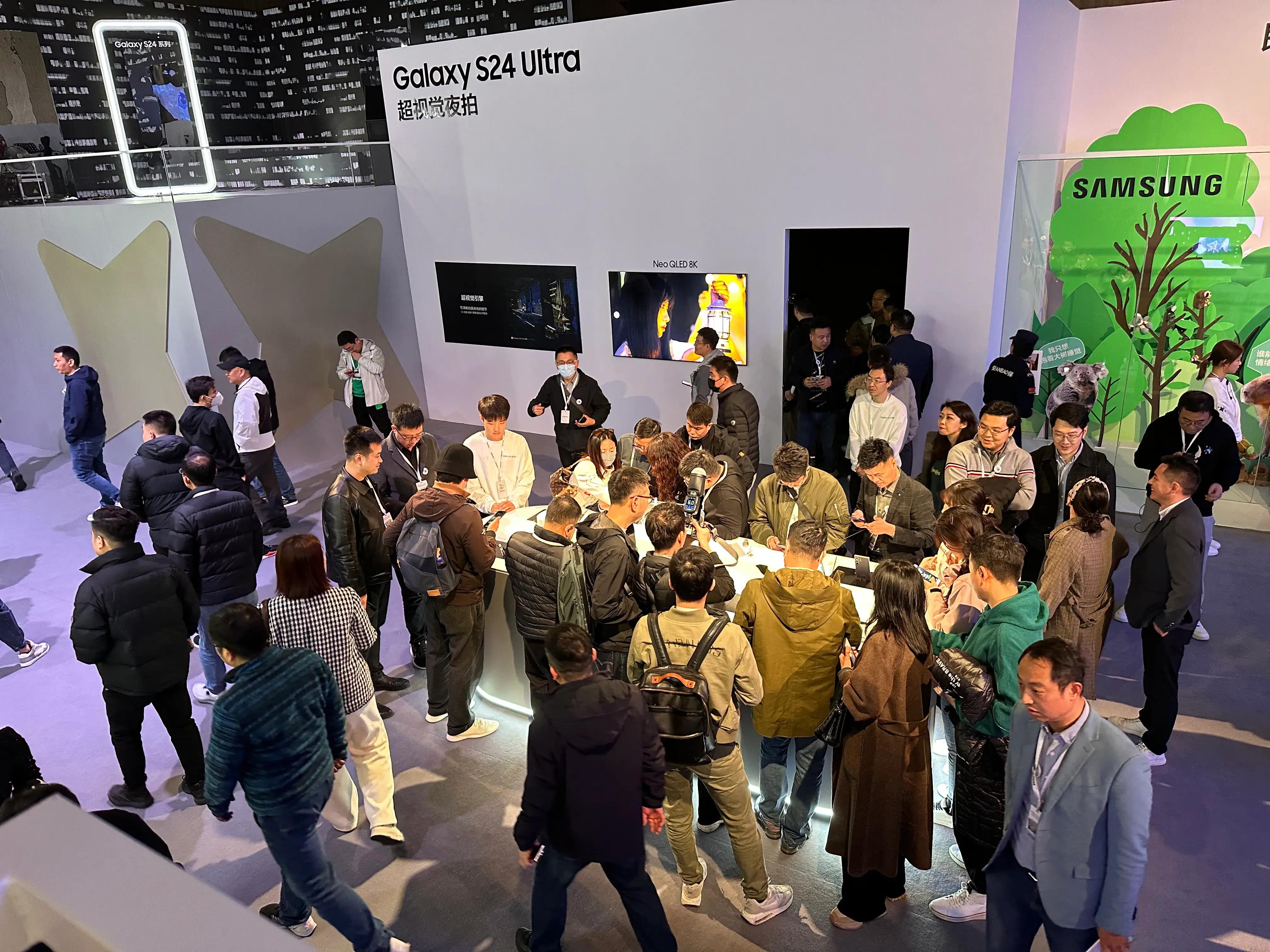 新品｜三星Galaxy S24系列发布 实时翻译、超视觉AI影像助力夜拍