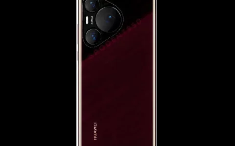 华为HUAWEI P70系列规格再爆料：卫星通讯与影像升级