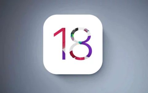 古尔曼：苹果Apple iOS 18或成iPhone史上最大软件更新