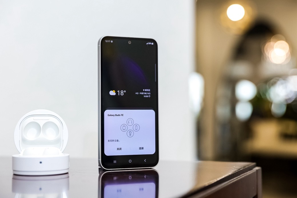 让动听音乐相伴智能生活 三星Galaxy Buds FE新年热销中