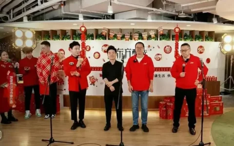京东被曝仍频繁与董宇辉接触   内部探讨未来合作可能性