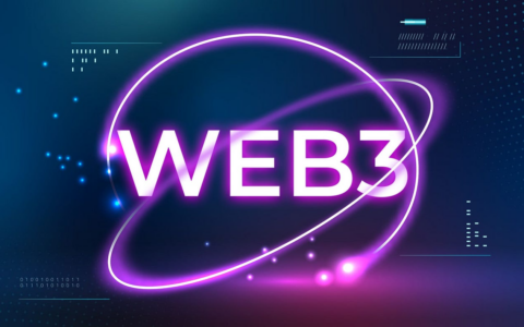 Web3 社交：引领数字世界的新浪潮