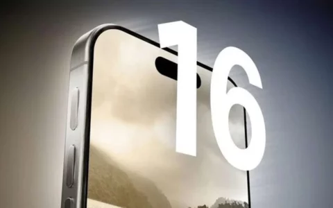 苹果Apple iPhone 16 Pro Max相机规格曝光：重新定义影像旗舰机皇