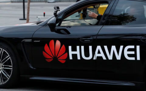 华为HUAWEI加速进军汽车行业，寻求合作伙伴与新估值