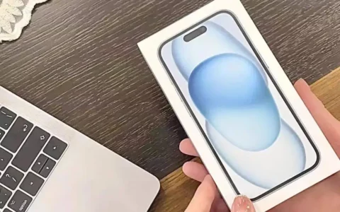 苹果Apple iPhone15降价1050元 售价4949元起