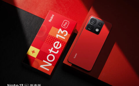 红米Redmi Note 13 Pro 5G新年特别版发布：庆祝中国农历新年