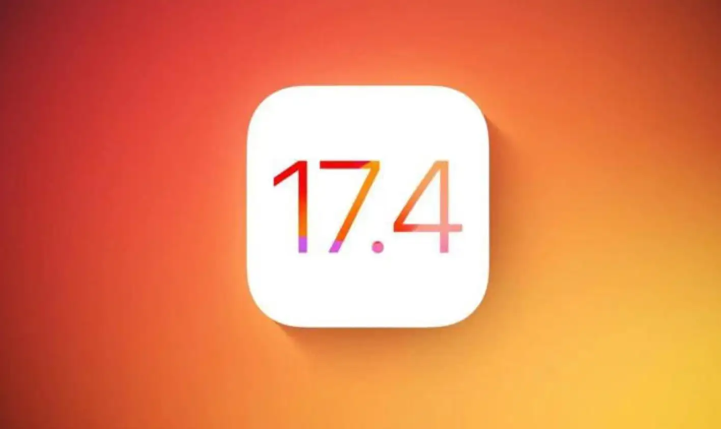 苹果Apple发布iOS / iPadOS 17.4公测版 以应对欧盟新规