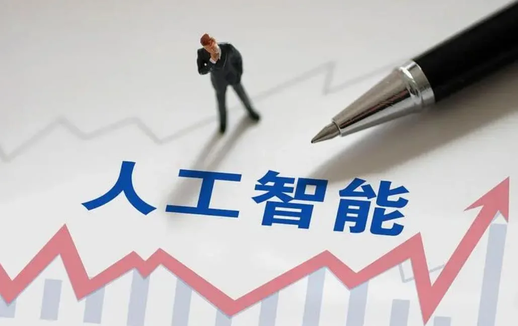 AI进化了？ 美国总统大选现人工智能造假