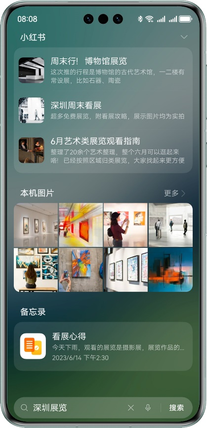 图片2.png