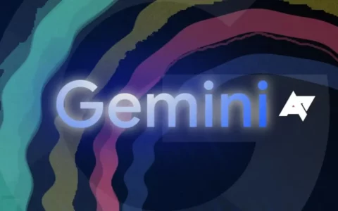 传闻谷歌考虑将新AI助手Bard更名为Gemini
