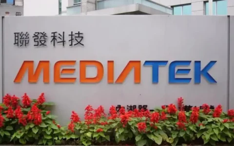 联发科Mediatek发布2023年Q4财报：营收稳健增长，全年营收下滑
