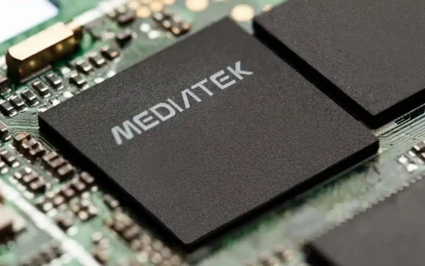 联发科技Mediatek新竹高铁办公大楼开工 预计于2027年完工