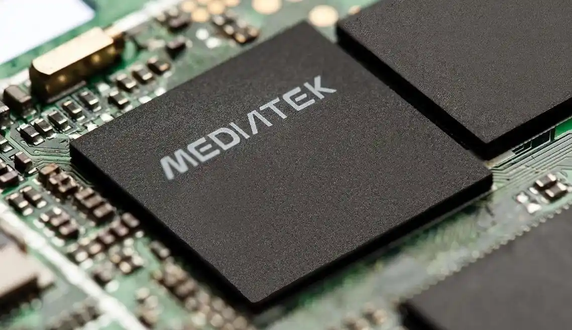 联发科技Mediatek新竹高铁办公大楼开工 预计于2027年完工