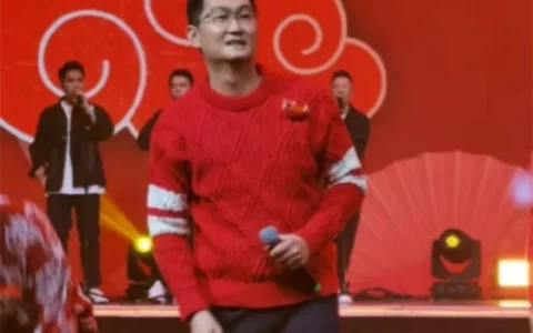 304亿美元身家马化腾年会穿79元毛衣引热议，腾讯64亿北京豪置地