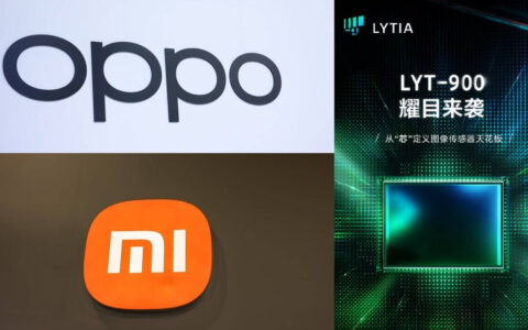 小米Xiaomi 14 Ultra相机配置曝光：配备了顶级索尼传感器和全焦段四摄。