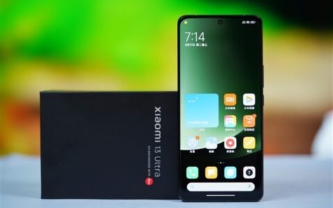 Xiaomi 14 Ultra最新消息：可能会涨价，或许超过6000元