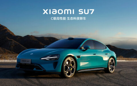 据报道：小米Xiaomi首款电动汽车SU7即将量产