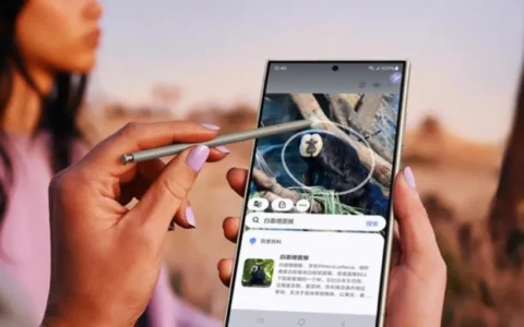 三星Samsung Galaxy S24系列引入AI服务 计划在1亿台设备上应用