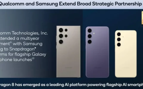 高通Qualcomm财报亮眼 与三星Samsung的Snapdragon协议再延长