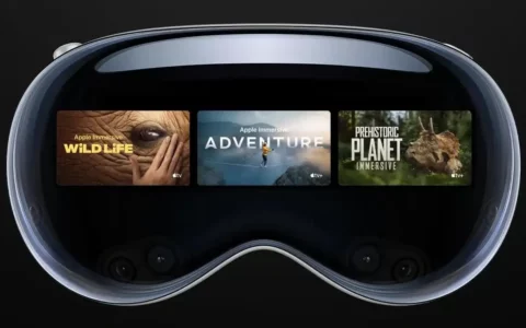 苹果沉浸式体验内容登陆Apple TV应用 迎接Vision Pro发售