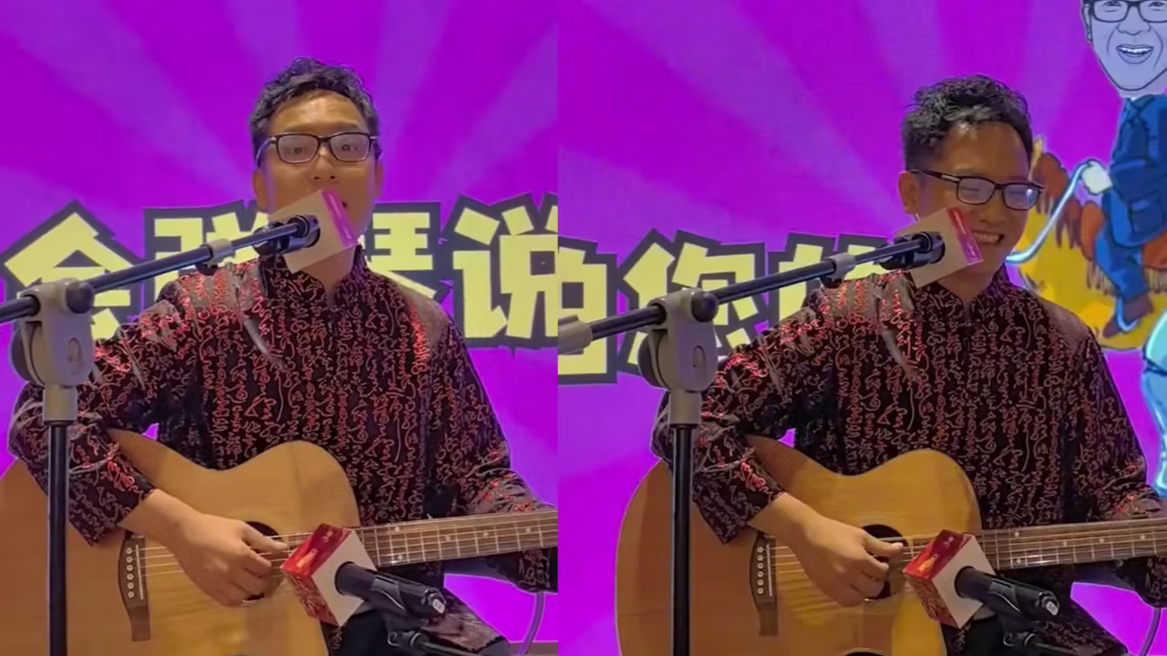 新东方年会员工自弹自唱吐槽俞敏洪：年纪六十几，天天直播说对不起