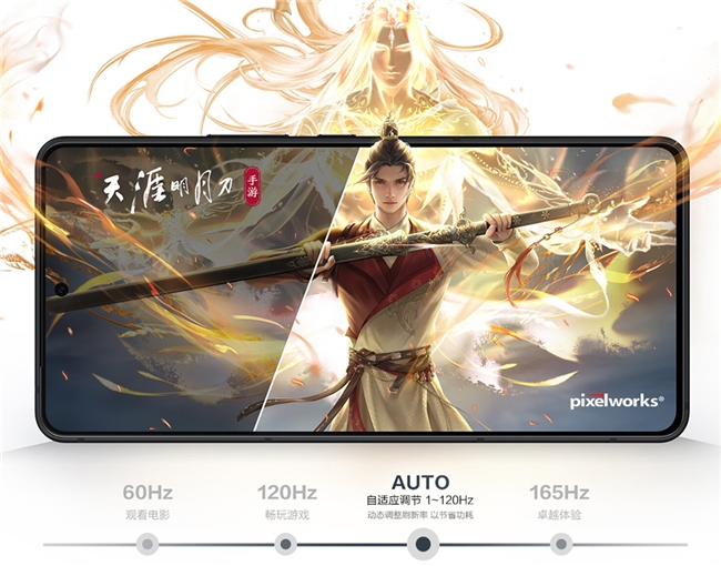 春节最佳开黑电竞手机 ROG 8系列新年送礼超值购