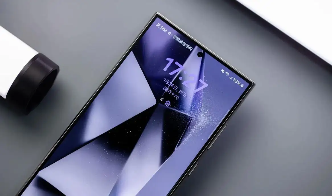 三星Samsung Galaxy S24 Ultra屏幕得分公布：碾压iPhone 15 Pro Max