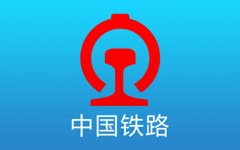 12306网站购票难：携程显示有票的背后真相