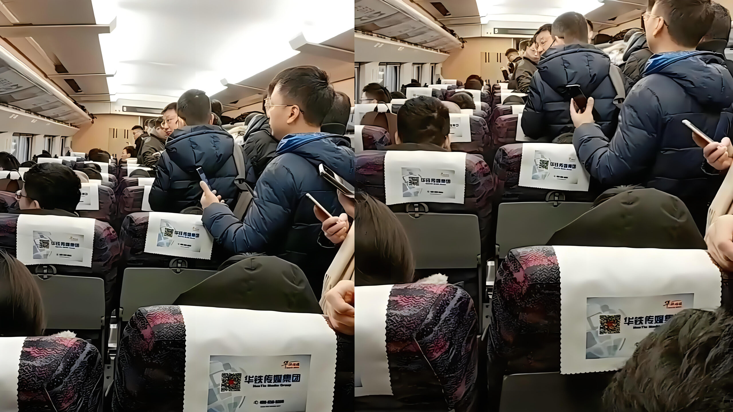 高铁超载警报触发：无票旅客被请下车，12306回应“不建议买短补长”